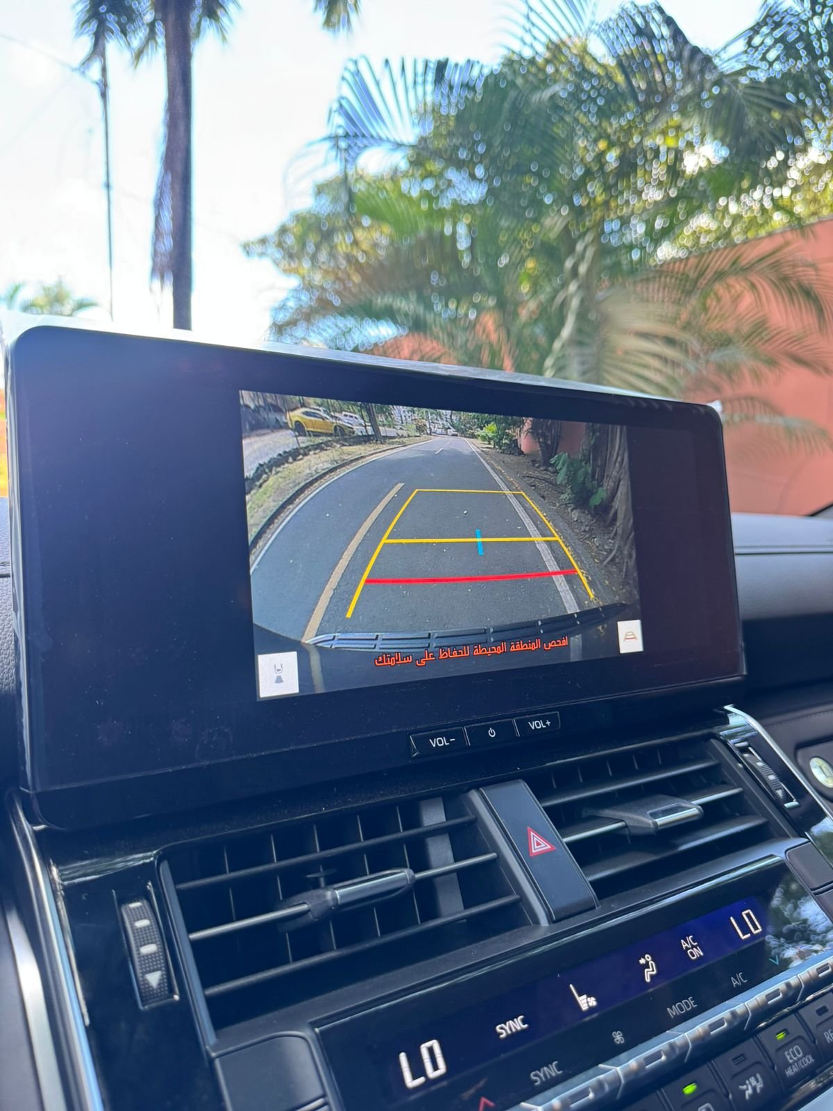 TOYOTA LANDCRUISER LC300 GX.R 2026 - Imagen 13