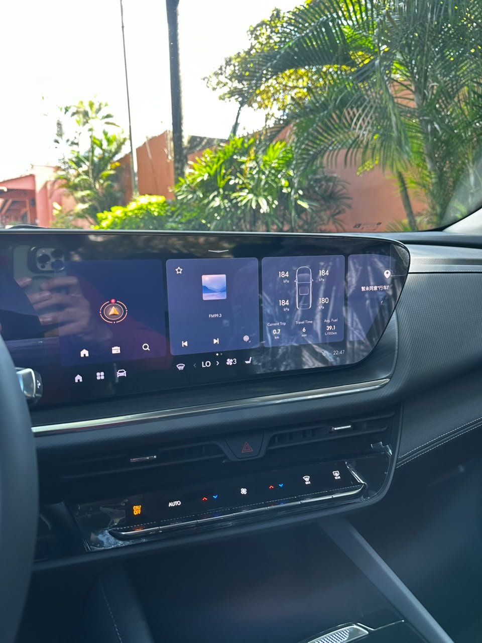 BUICK ENVISION S 2025 - Imagen 13